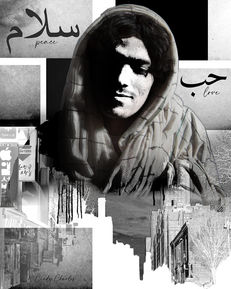 A Hopeful World by Cindy C