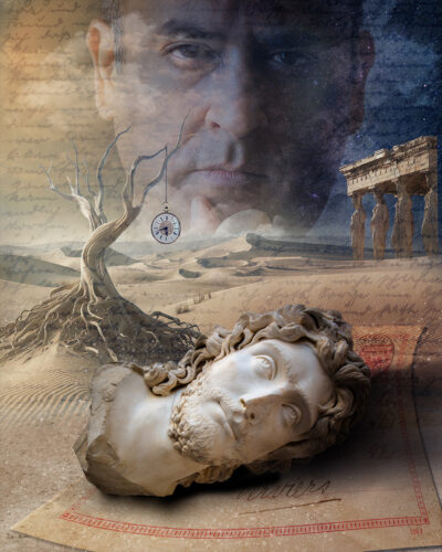 Faraway Forgotten Lands Where Empires Have Turned Back to Sand by Carol Kiser